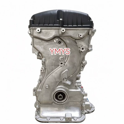 Engine assembly engine is suitable