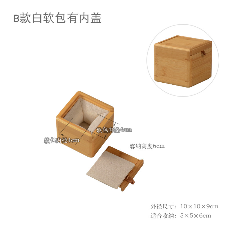 B 10*10*9 (белая мягкая сумка с внутренней крышкой)