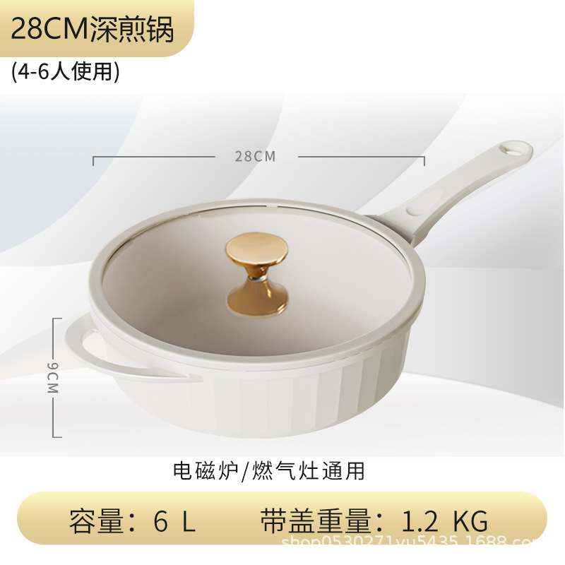 Columna romana maifan piedra plana esmalte antiadherente profundización sartén hogar olla Cocina de Inducción estufa de gas adecuado