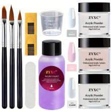 美甲水晶粉套装水晶甲指甲延长立体造型雕花粉 刷子 纸托手工