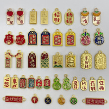 ��ɫ�ŷ�ɳ��diy���L����}��ƽ����һҹ����ins�D�����K�Ʒ���