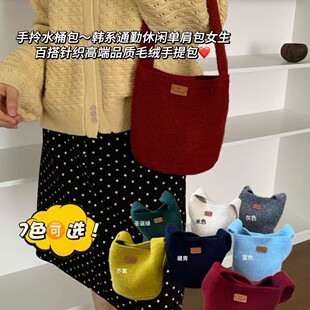 �nϵᘿ�ˮͰ���ﶬܛŴë��Ƥ�ˆμ���������eͨ��Ů������С��
