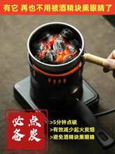 �c̼��늄��c̿�t�����c̼ľ̿��̼��̿���t�������̼����