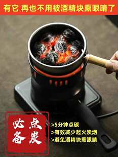 �c̼��늄��c̿�t�����c̼ľ̿��̼��̿���t�������̼����