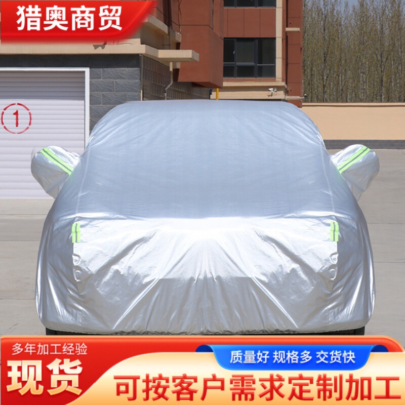 Wholesale Car Sun Protection Car Cover Thickened Rainproof Hail Sun Protection Universal Car Cover Full Cover Dustproof Sunshade Car Cover