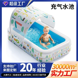 水上充气床;滑雪圈;戏水玩具