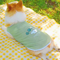 Shiba Inu Corgi Teddy, одежда для собак маленького и среднего размера, летний тонкий жилет, защита от выпадения солнца, защита от грязи, жилет для домашних животных