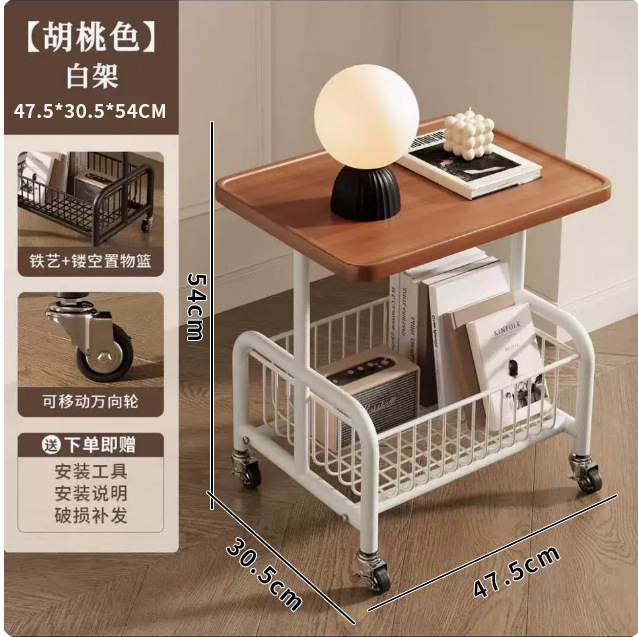 [호두판-화이트 프레임] 철공예 + 중공수납바구니 + 금속바퀴