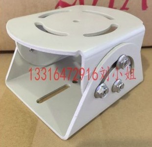 Monitoring aluminum alloy large universal duckbill bracket camera large duckbill sea Daewoo aluminum alloy universal joint