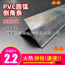 �վ���O���Ǘl ������������ꎽǾ��l�S��ֱ�N ˮ��Ĩ��PVC���l