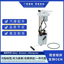 M10256,M10258,MU1937,E4048M,P76722M����ѩ��������ȼ�ͱ��ܳ�