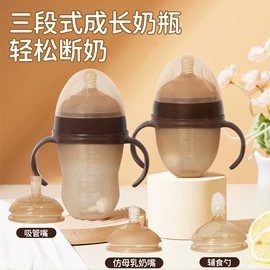 喂养餐具;奶嘴;牙胶