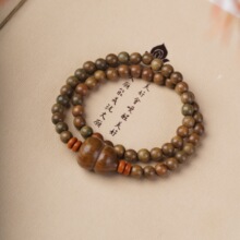 �G̴��Ȧ�ִ�DIY��̺��J��0.8��ʽ�G̴��Ů��������ֳ֏S�����l