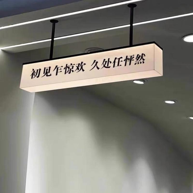 Personalizada caja de lámparas acrílicas letreros de puerta roja publicidad exterior a prueba de agua led caja de lámparas colgantes caja de lámparas luminosas