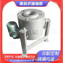 �ͷ�����ʳ���Ͳ��P䓞V�͙C �x��ʽë�;���ˮ���C�� �����^�V�C