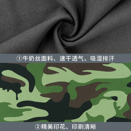 Summer breathable ice silk cycling face mask, high elasticity multi-functional motorcycle helmet cover, outdoor children sun protection head cover