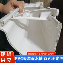 ���S����pvc5.2k���ˮ��������ܲ���ˮ�����ϲ��D����ˮ�ۏ��^