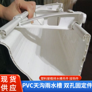 ���S����pvc5.2k���ˮ��������ܲ���ˮ�����ϲ��D����ˮ�ۏ��^