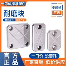 ��ĥ�K DY32��ĥ�K/���Kƽ��K/�Љ���/�Ͳ۵ȸ߉K/��ĥ��/��ĥƬ