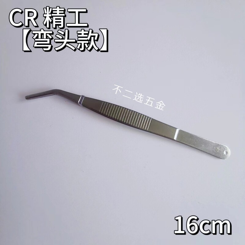 Cr厚いステンレスの延長ピンセットの包帯を作ります。|undefined