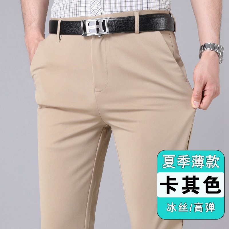 Una pieza de pantalones de hombre de alta elasticidad clase B comercio electrónico en el extranjero comercio electrónico de mediana edad y ancianos pantalones casuales de negocios pantalones papá image 17