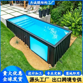 钢结构;集成房屋;阳篷、雨篷