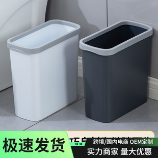 ����Ͱ���b�����l���g2025�¿�A�p�͏d�N����������Ͱ����Ͱ