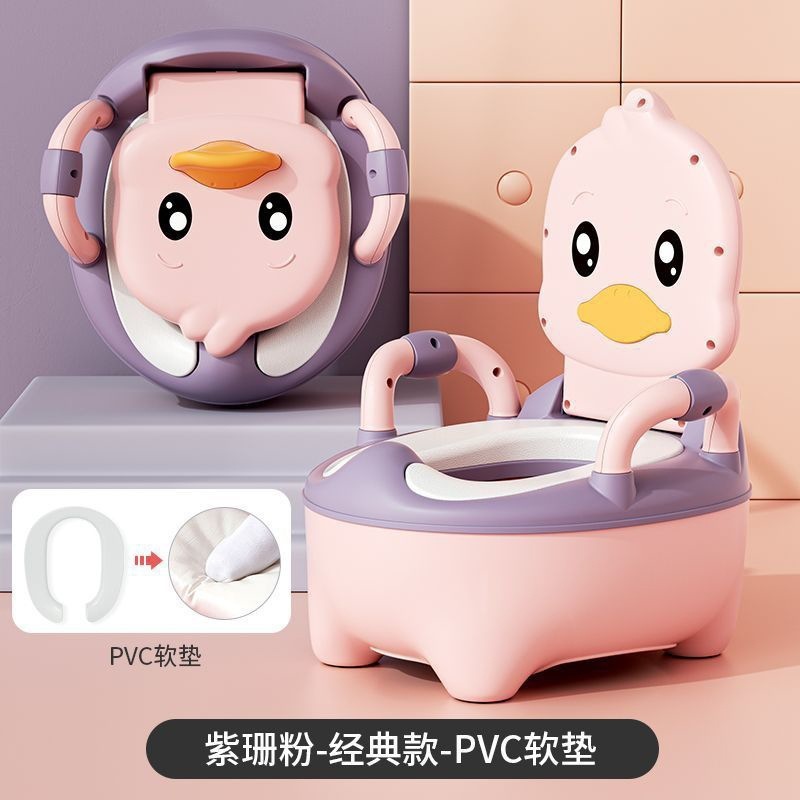 子供用便器と便器の女の赤ちゃん、男の子、幼児用便器と便器のおしっこ、家庭用の大きいサイズです。|undefined