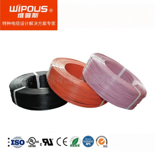 UL3817 AWM��3000V��XLPE �^����125�棬���� / ���ƙ��Ȳ�����