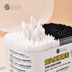 日本sp sauce雙頭螺旋紙棒棉簽 棉棒掏耳清潔卸妝棉盒裝家用