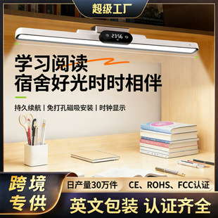 �����ơ��羳̨�� �ɳ��LED�o�یW��̨�������������n������x��