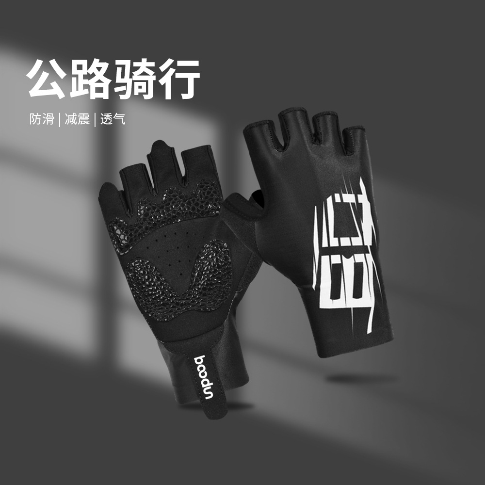 Travel breathable gloves for cycling