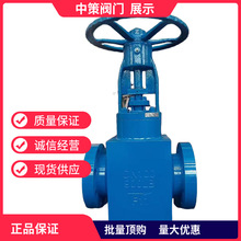 ���˸߉����m�l�y Z41Y-900LBZ61Y-900LB  �������ܷ��l�y