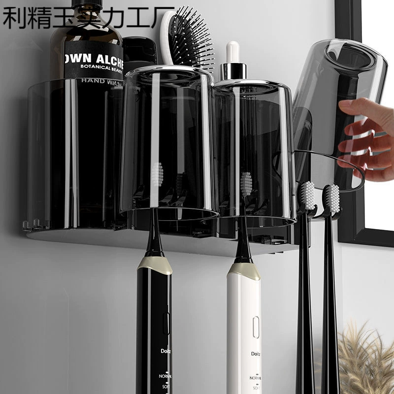 Полка для зубных щеток, чашка для чистки и полоскания рта без перфорации, соковыжималка для зубной пасты в ванной, чашка для зубной щетки, набор для зубных щеток, полный комплект