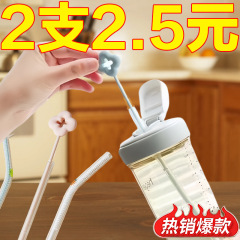 刷吸管长柄刷子洁刷厨房用小刷子缝隙水杯管子洗加长神器
