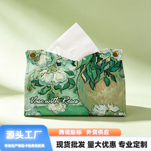 �¿��ͮ�õ��鼈���p���L����Ƥ�（�����ռ{��܇�d�����ͮ�����