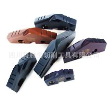 机夹钻头含钴高速钢刀片/铲钻含钴钻片：2500-15XH 2-1/2