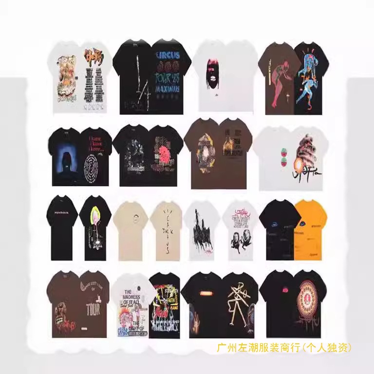 美式复古潮牌Travis Scott联名高街短袖男女涂鸦短袖VTG半袖t恤