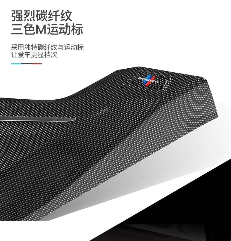 Suitable for BMW new 2 Series, i3 Series, 4 Series, 5 Series, X1, iX3, X5, X7 car door anti-kick pads, carbon fiber X3 interior decoration accessories