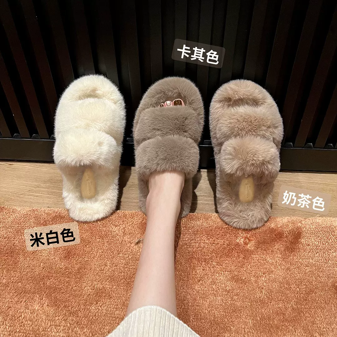 【葡萄妈同款】温暖甜心~冬季毛绒厚底一字带加绒毛毛拖鞋女外穿