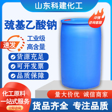 cI CҺԭϿСͰ25kg F؛Ҵc