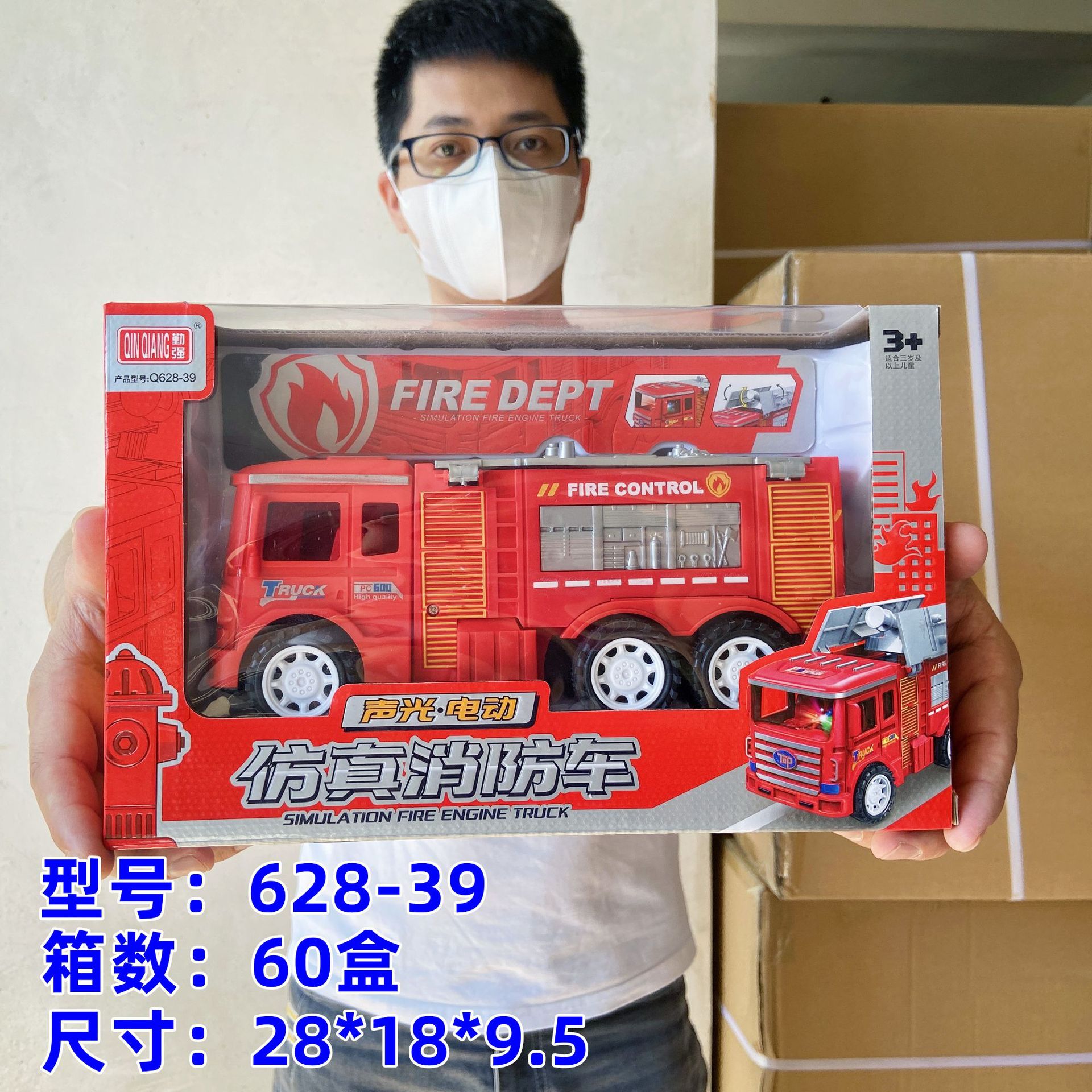 IMG_3272(20221111-124239)