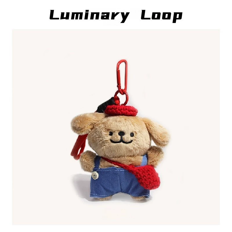 Plush doll, toy, keychain, backpack, with little bears