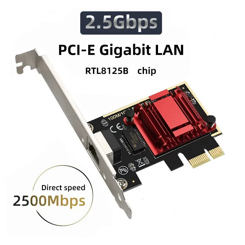 Сетевая карта PCIe для гигабитной проводной сети без диска, автономная, OEM 2500M для игр, без диска, поддержка PXE, 2.5G