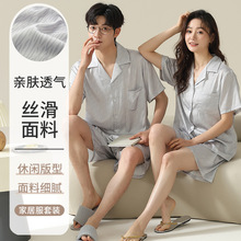 ����˯���ļ���˿����̿㱡���Լ���з��쿪����˿��Ҿӷ���װ
