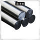 45Th Steel Mold Steel 45 # Black Leather Smooth Round Steel 45 # Steel Plate Round Steel Factory Direct Wholesale and Retail
