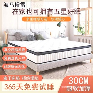 ϣ���D���ǾƵ�ϯ��˼���|���z�o���������b���ɴ��|��ܛ�������|