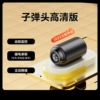 15 days of full-day circular video-Cat's Eye Soner 2024 New HD version: plug-in recording+remote monitoring-5MP