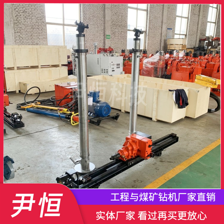 ZQJC单双立柱气动架柱式钻机 煤层注水孔探放瓦斯