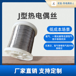 �S��ֱ�N���l�y�����F���~J�͟��ż�z